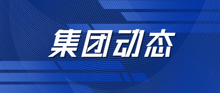 安徽师范大学“大学生社会实践基地”在足球投注华祖庵景区揭牌